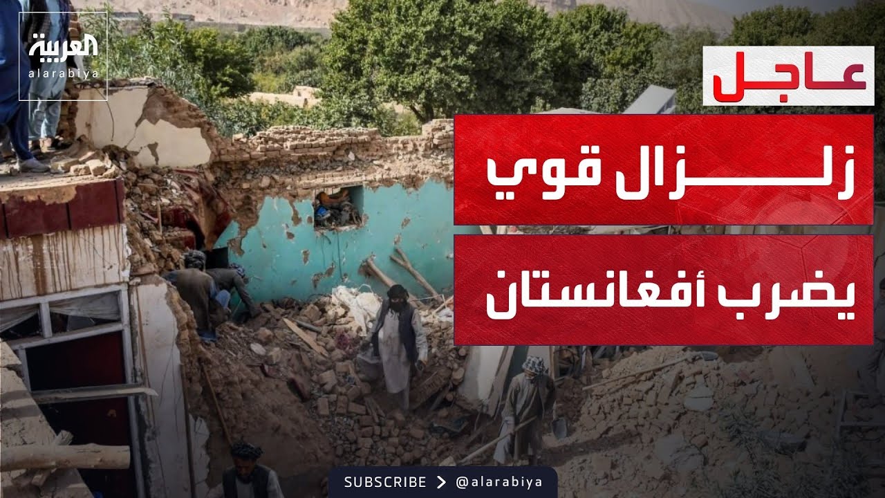���� ���.. ����� ��� ���� ��������� ������ ����� ������
 - نشر قبل 14 دقيقة