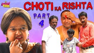 Download Lagu Choti MP3 Choti