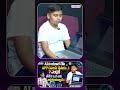 AI ని యూజ్ చేసి APP డెవలప్ చేసాడు..!! | 7-Year-Old Jathin Amogh Develops An App | Aadab Hyderabad