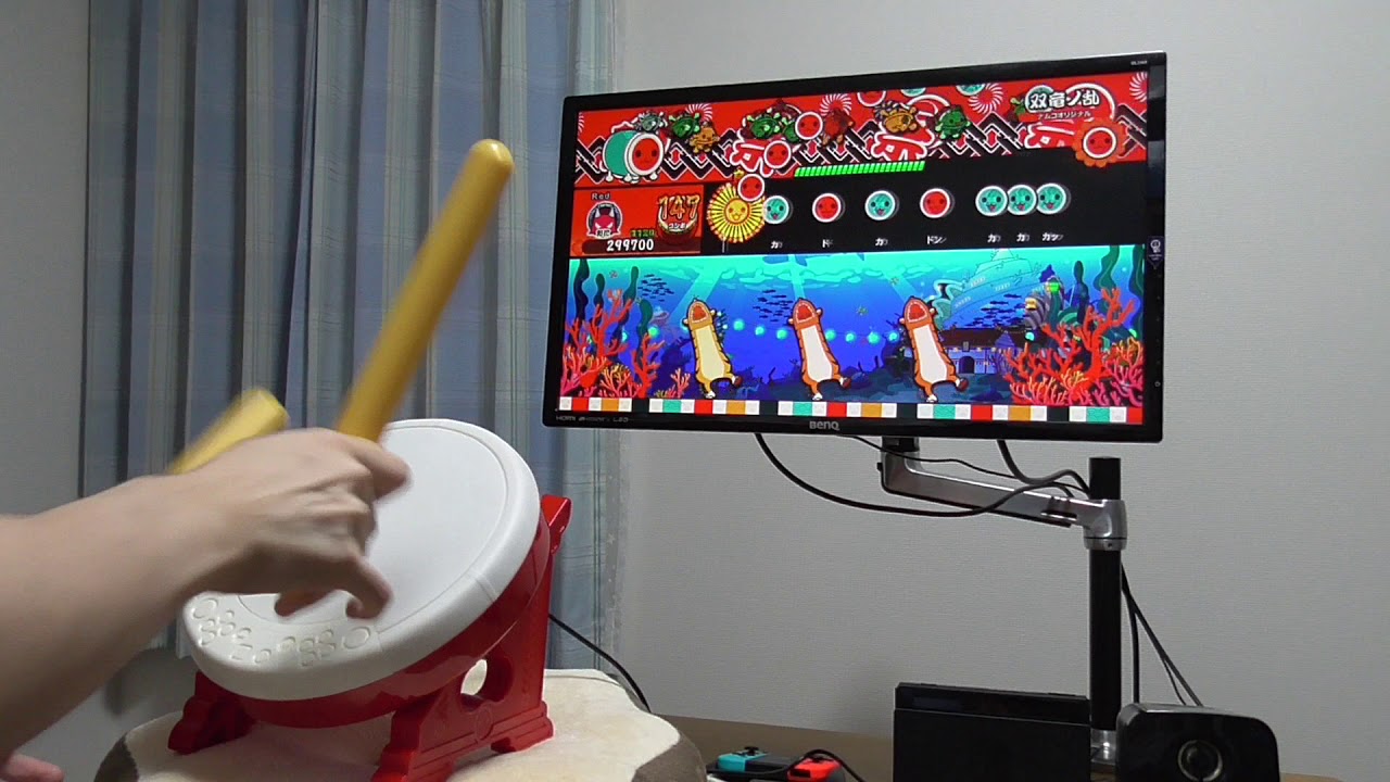 太鼓の達人switch 双竜ノ乱 タタコンplay Youtube