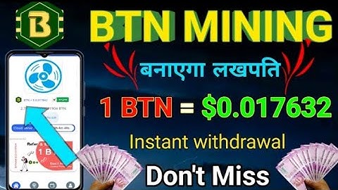 BTN Miner Biggest Update | BTN Miner instant withdraw to Bitkeep. #btn #bitkeep #crypto