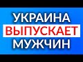 ПОСЛАБЛЕНИЕ НА ГРАНИЦЕ. Студенты и люди с ПМЖ за границей могут выезжать в Польшу. 21.03