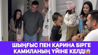 :       