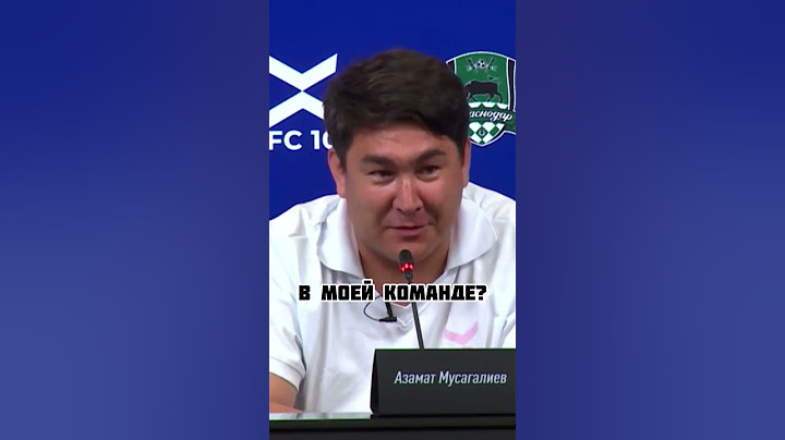 ГАЛИЦКИЙ ЖЕСТКО УНИЗИЛ МЕДИАЛИГУ