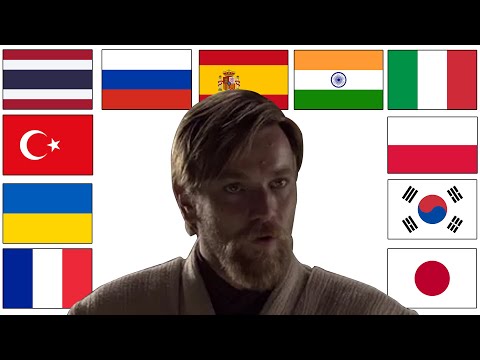 Hello There in different languages meme