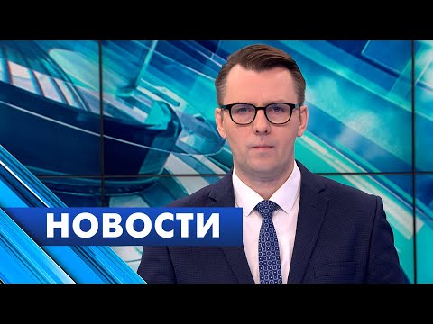 Главные новости Петербурга / 22 декабря