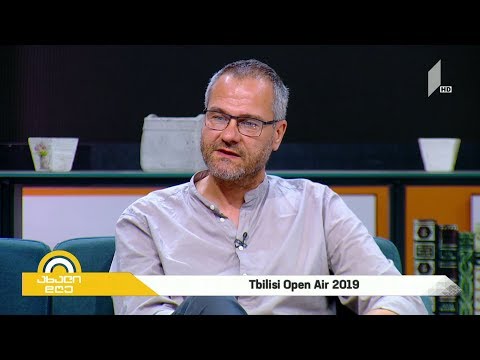 Tbilisi Open Air - 2019