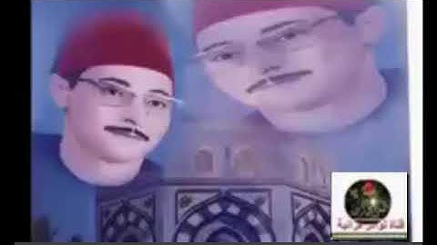 الشيخ شكري البرعي  وتلاوة نادرة من سورة النمل