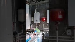 Климат в доме с панорамными окнами