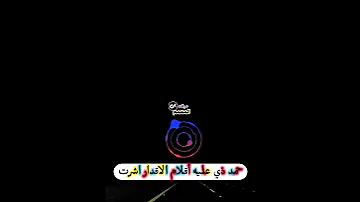 حالات واتس اب يمنيه اكسبلور 