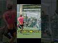 サッカー日本代表が誇る堂安律の魅力が凄すぎる！！ #サッカー #堂安律