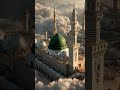 #🤲🕋🕋🕌🕌