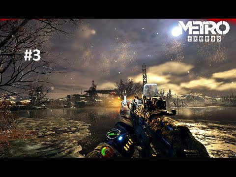 Metro Exodus #3 ქართულად.  მიტოვებული დეპო