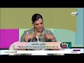لايفات تيك توك كلها غسيل أموال إجابة صادمة من المحامية دينا عدلي