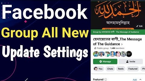Facebook Group All Important Setting | Facebook Group All Setting in Bangla