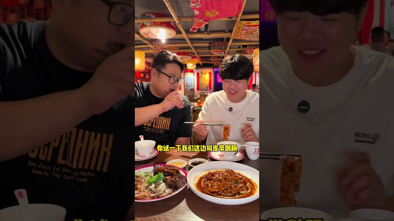 葉子全國交換美好—— 潮汕大哥做的滷鵝真的一絕，大哥說能做自己喜歡的事真的很幸運！#交換美好 #人間煙火 #記錄美好生活