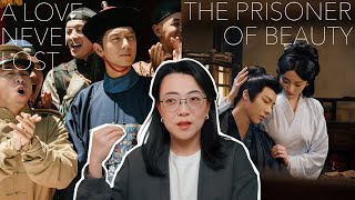 Two Air Dropped Dramas, Half Way Review - A Lover Never Lost/The Prisoner of Beauty [CC]