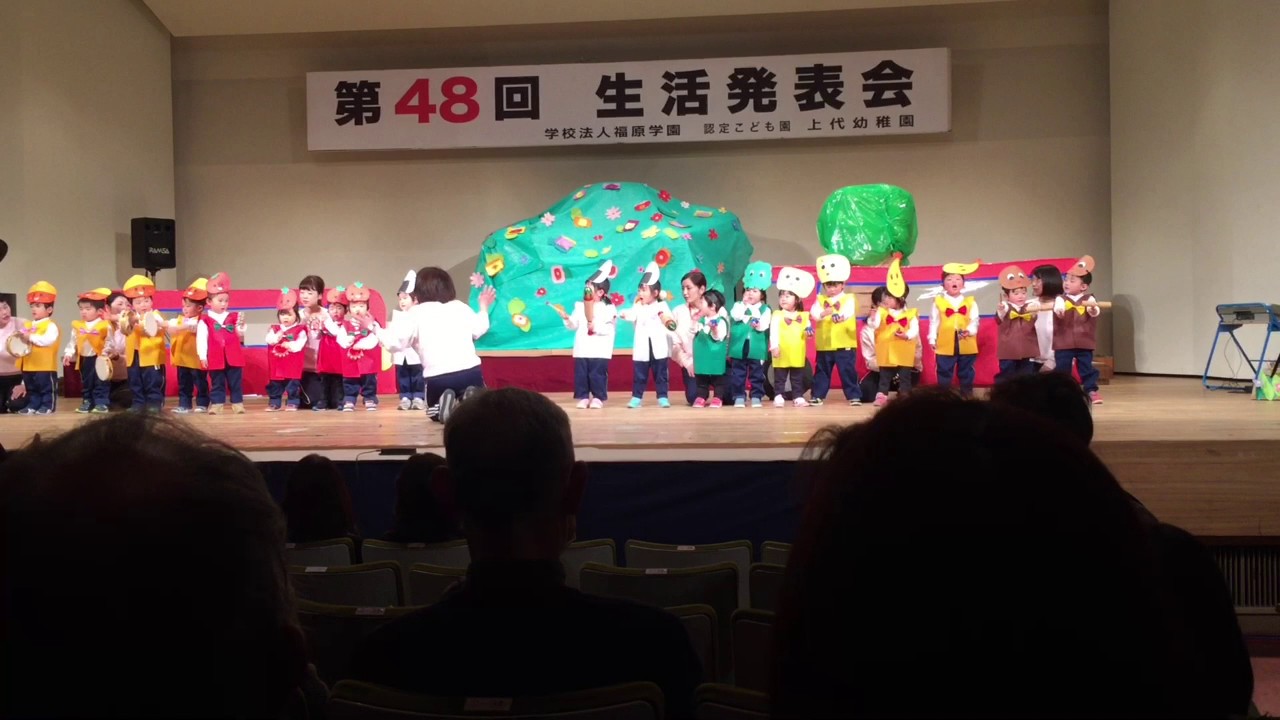 2017年2月18日     心春 生活発表会