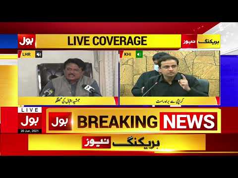 Sindh Govt vs Fawad Chaudhry - Murtaza Wahab News Conference Today