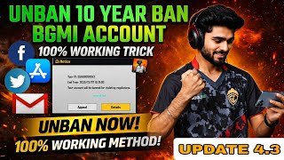 🔴How to unban BGMI best tricks || 10 year ban PUBG mobile unban tricks | UNBAN PERMANENT BAN BGMI