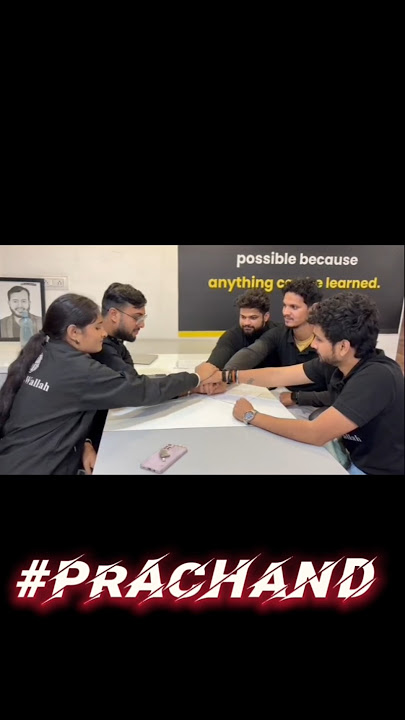 𝐀𝐚𝐫𝐚𝐦𝐛𝐡 𝐇𝐚𝐢 𝐏𝐫𝐚𝐜𝐡𝐚𝐧𝐝 🔥 | 𝐏𝐫𝐚𝐜𝐡𝐚𝐧𝐝 𝐒𝐞𝐫𝐢𝐞𝐬  #physicswallah #biharboardexamination #pw