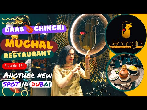 Tried Daab Chingri 🦐🍤in best Mughal cuisine restaurant in Dubai - Jehangirs restaurant Karama review