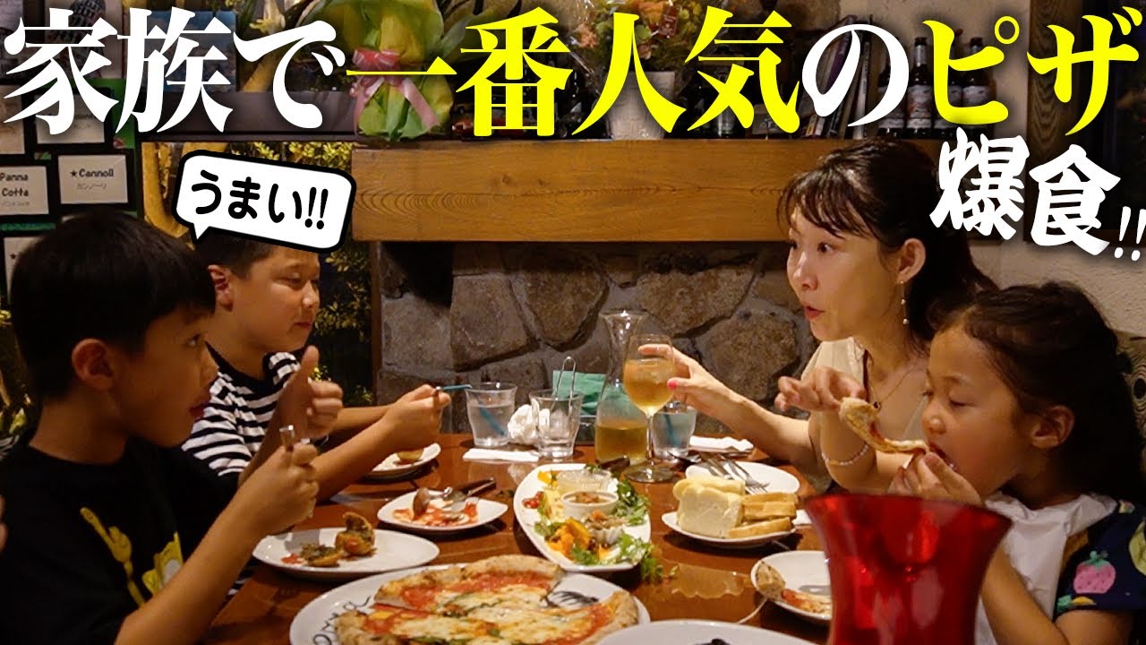 3801⭐️チビチビ⭐️小輪⭐️超コンパクト⭐️多弁⭐️原種交配⭐️野生味溢れる⭐️広瀬園芸⭐️ Pack your lunchbox in a colorful way #shorts - YouTube