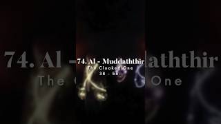 Surah Al Muddaththir 31-37 #allah #quran #bayan #best #muhammadﷺ #tph #theprojecthaqq #quranseries
