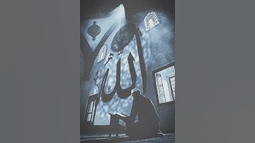 سورة البقره 216-217
