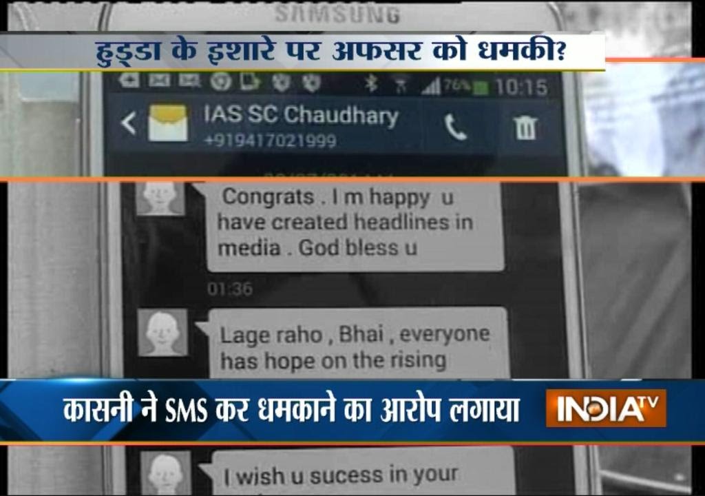 Maa ka doodh story