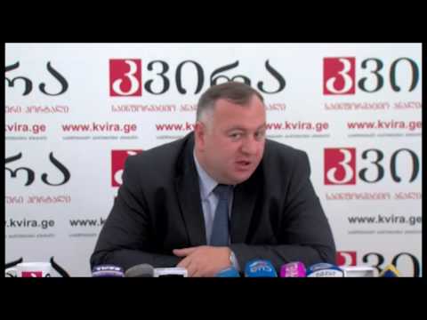 07.06.2016 კახა სოფრომაძის პრესკონფერენცია - პორტალ \"კვირას\" პრესკლუბი