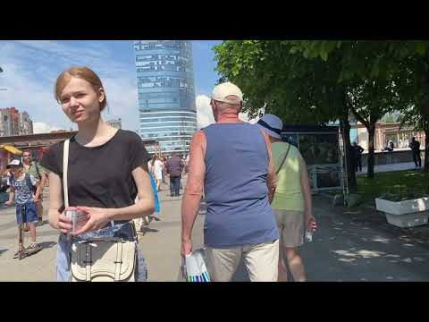 summer Park of the 300th anniversary Saint Petersburg #Russia