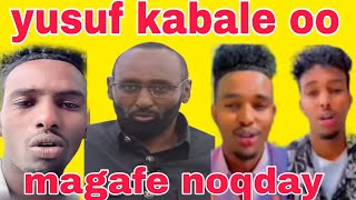 Download Lagu FADEEXAD: YUSUF KABALE OO AFDUUB UGU HAYSTA MUQDISHO 2 WIIL MAGAE AYUU NOQDAY ODAYGII MP3