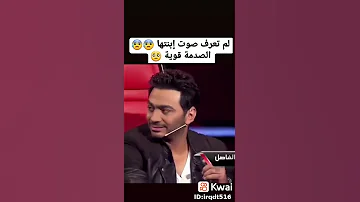 صدمة نانسي عجرم بعد اكتشافها أن من تغني هي ابنتها شاهد رد فعلها الغريبة 