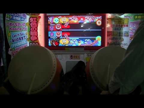 太鼓の達人（キミドリ） Purple Rose Fusion †ツイン全良† 【HD】