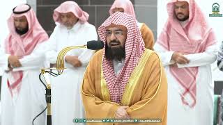 صلاة العشاء من الحرم المكي معالي الشيخ أ.د. عبد الرحمن السديس 22 جمادى الآخرة 1445هـ.