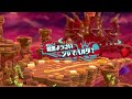 【実況】とあるカービィ好きのスターアライズ・プレイ記録（5）