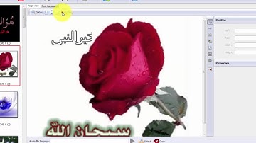 how to create andriod app without coding in urdu or hindi 2017