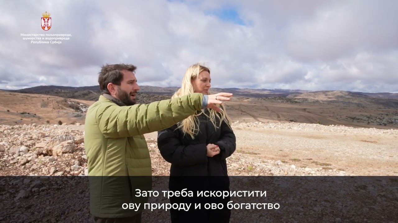 Посета Пештеру