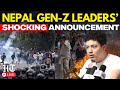 Nepal News Live | Gen-Z Leaders Press Conference | Kathmandu Protest Updates | KP Oli