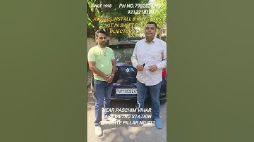 ALWAYS INSTALL 8 INJECTORS KIT IN SWIFT BS6 8 INJECTORS CAR