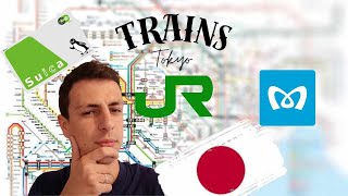 ⛩️ GUIDE DE VOYAGE JAPON  #2 - Les trains et métros (TOKYO) ⛩️ 🇯🇵 🗻