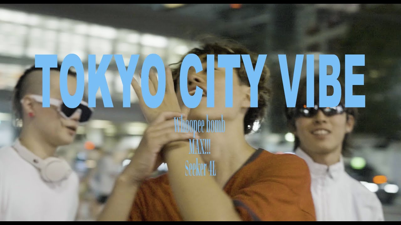 THE SAMURAI SQUAD - TOKYO CITY VIBES feat. Whoopee Bomb, Seeker4L