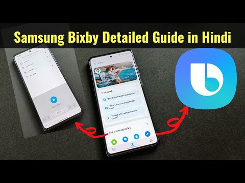 Samsung Bixby Setup Settings & Command - S20 FE 5G in Hindi