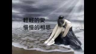 情生意動 曾淑勤 情生意動 曾淑勤
