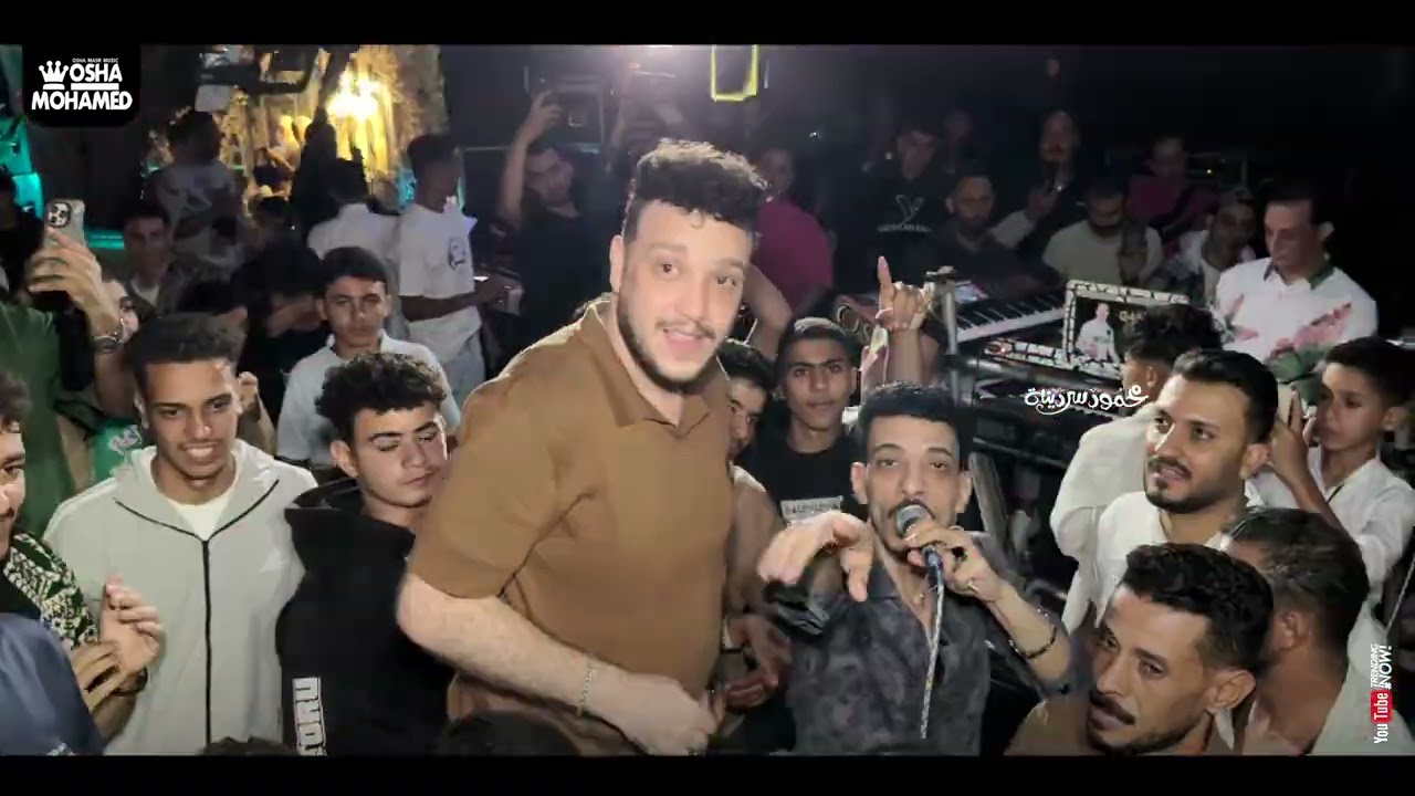 الوضع هنا صعب فى الدويتو ده حرفيا 