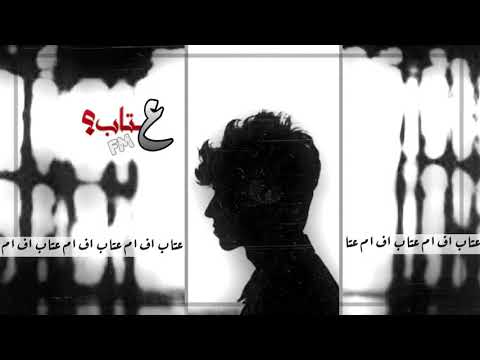 اغاني خليجي ارشيف دامك انت الي قبالي 2018
