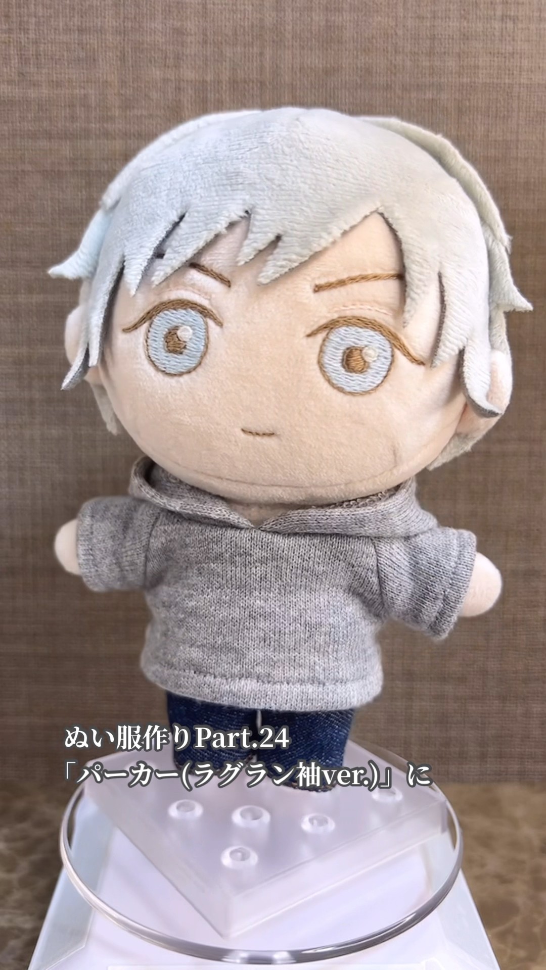 ○型紙追加のお知らせ。 #ぬい服 #ハンドメイド #推しぬい - YouTube