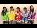 11月13日はチームしゃちほこ colors at 横浜アリーナ!