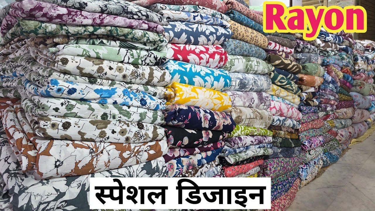PRINTED FABRIC WHOLESALE MARKET IN SURAT, RAYON FABRIC AT SURAT, FABRICS, WHOLESALE.